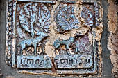 Bagan Myanmar. Dhammayazika pagoda, glazed Jataka plaques. 